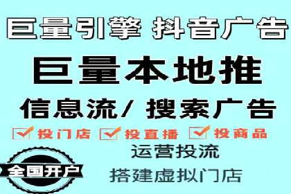 企业案例：SEM推广代运营成果展示